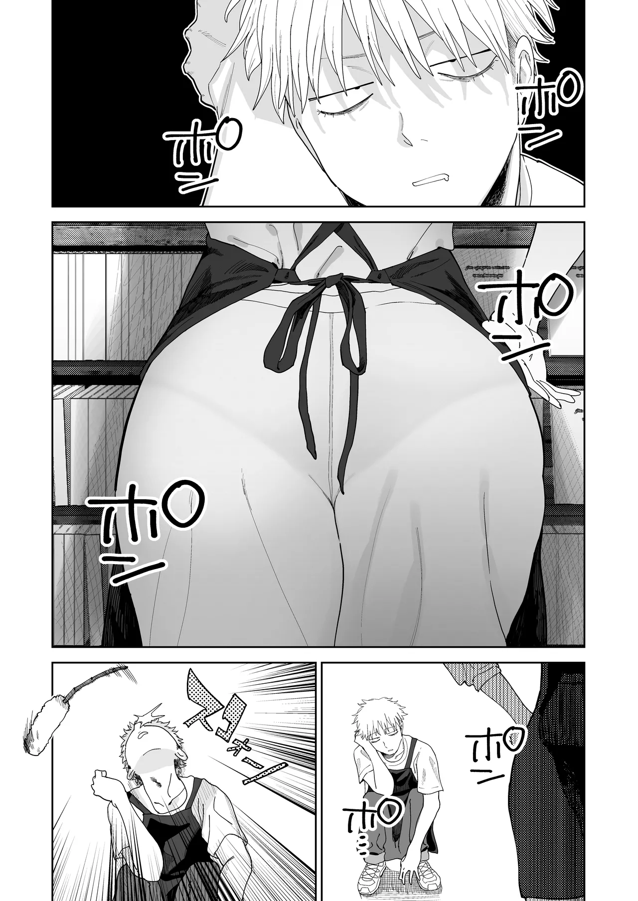 Hentai Manga Comic-I Want My Thick, Power-tripping Manager to Wring Me Dry!-Read-7